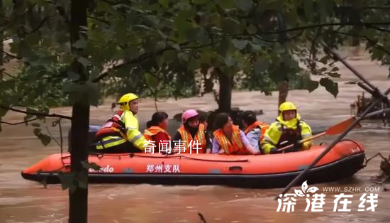 洪水沖積平原 涿州艱難六日