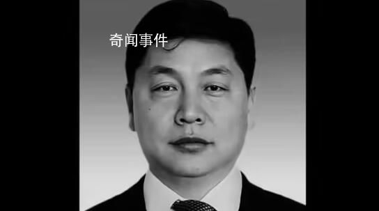 舒蘭副市長(zhǎng)生前最后一段語(yǔ)音 必須全部轉(zhuǎn)移