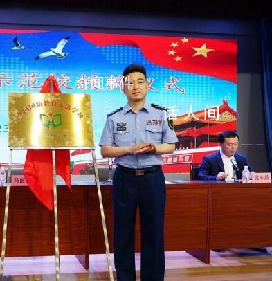 吉林舒蘭副市長等3名公職人員犧牲 周昆訓(xùn)個人資料簡介