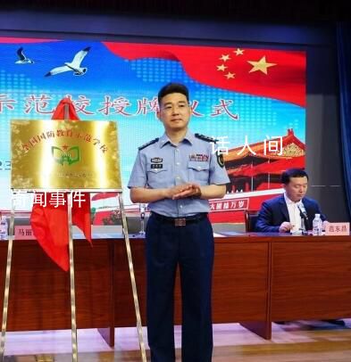 吉林舒蘭副市長(zhǎng)等3名公職人員犧牲 駱旭東個(gè)人資料簡(jiǎn)介