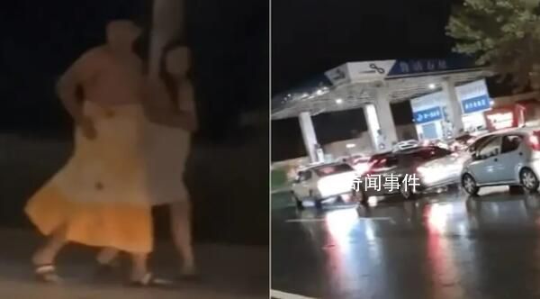 地震后居民避險 有人只裹了床單被子