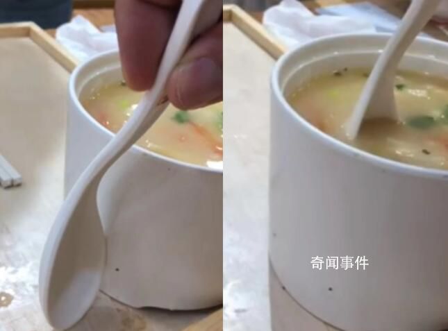 餐廳回應(yīng)給餐具穿“內(nèi)增高”