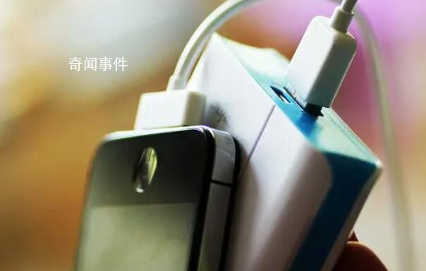 共享充電寶再次漲價(jià) 半小時3元和一小時5元的收費(fèi)標(biāo)準(zhǔn)已經(jīng)非常常見