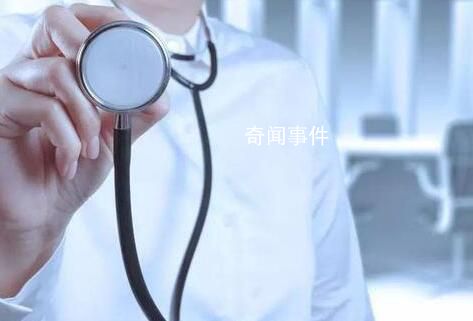 醫(yī)院院長(zhǎng)被抓 人均就醫(yī)成本降1400元