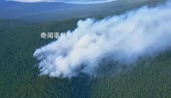 內蒙古大興安嶺林區發生森林火災 呈多點集中爆發態勢
