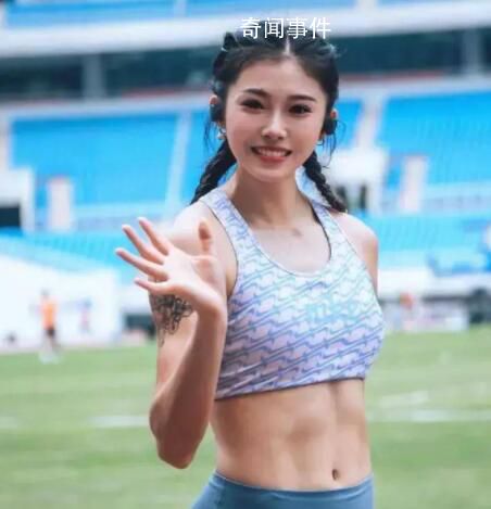 運(yùn)動(dòng)員吳艷妮因右臂紋身惹爭(zhēng)議 這個(gè)紋身有深意