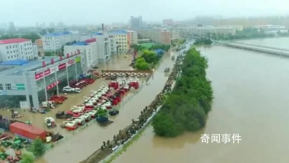 黑龍江尚志宣布全市停工停產三天 部分區域降雨量預計達到50—70毫米
