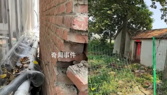 74歲爺爺老宅被養(yǎng)豬場(chǎng)拉鐵網(wǎng)圈占 周圍都是高度為1.7米的鐵網(wǎng)
