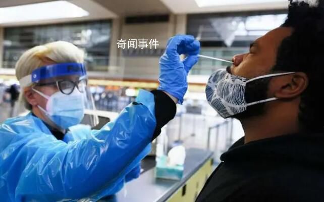 新冠新毒株EG.5在美流行 引發美國住院人數飆升