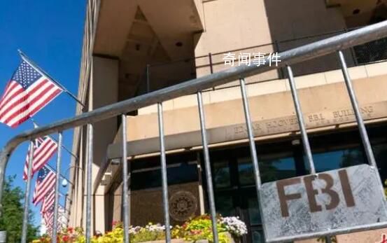 男子涉嫌威脅拜登等被FBI擊斃 美媒:拜登有意低調(diào)處理