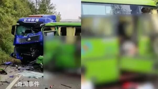 醫(yī)院回應(yīng)江西兩車相撞:多名乘客死亡