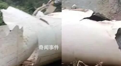 陜西一村莊疑有衛(wèi)星殘骸掉落 不少村民前往圍觀