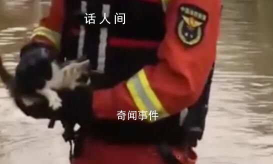 汛中溫情 義無反顧不懼艱險