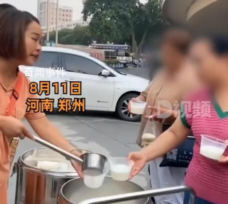 病人家屬醫院門口免費送1噸牛奶 既做善事又避免浪費