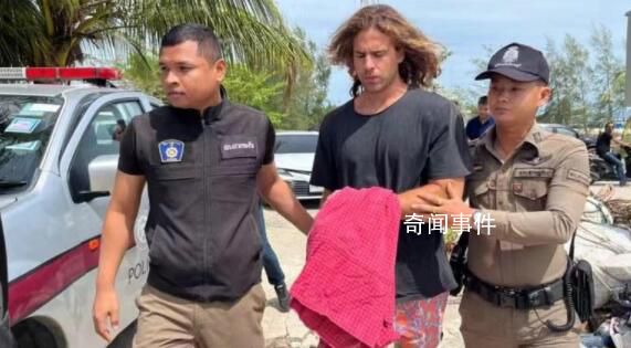 男網(wǎng)紅在泰國殺害男伴分尸被捕 背后真相恐怖極了