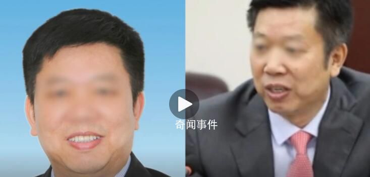 醫院書記被舉報:情婦專攬醫院工程