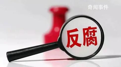 有醫院收到數十億退款?官方辟謠