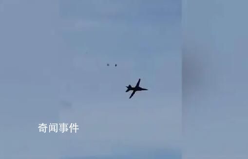 美國航展一戰機墜毀 飛行員彈射逃生