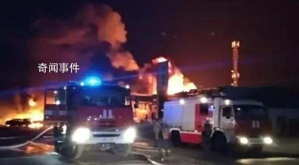 俄羅斯一加油站爆炸致30死102傷 當地宣布8月15日為哀悼日