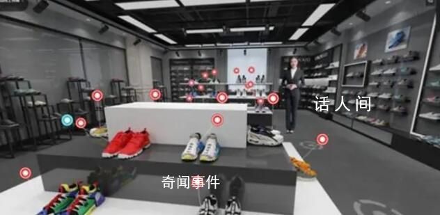 元宇宙沉浸式逛街 一起看看具體內(nèi)容