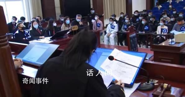 我在緬北電詐公司的那段經歷 偷渡在暴利與暴力之間詐騙