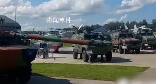 俄軍展覽繳獲的北約戰(zhàn)利品 西方多國裝甲車堆滿廣場