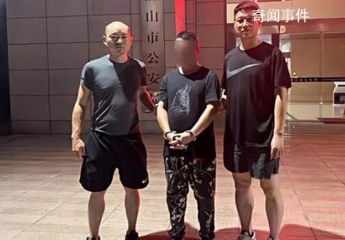 男子緬甸洗錢經歷:被吊著暴打一夜