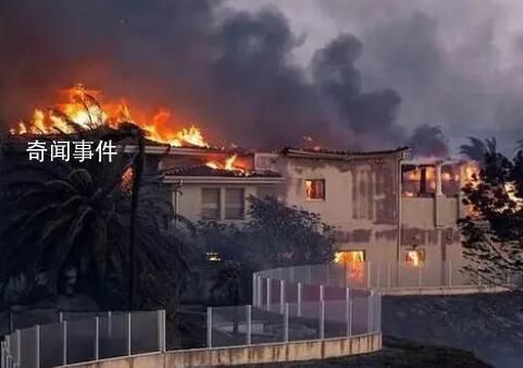 夏威夷大火為何難見消防和軍隊(duì)救災(zāi) 究竟又是什么原因?qū)е麓蠡?></em><span>夏威夷大火為何難見消防和軍隊(duì)救災(zāi) 究竟又是什么原因?qū)е麓蠡?/span></a></li>
                
                <li><a href=