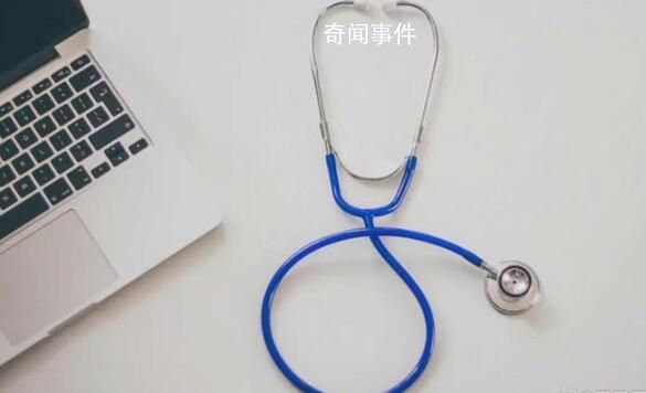 醫(yī)生能攤到陽光下的薪水有多少 揭秘醫(yī)生收入的真相