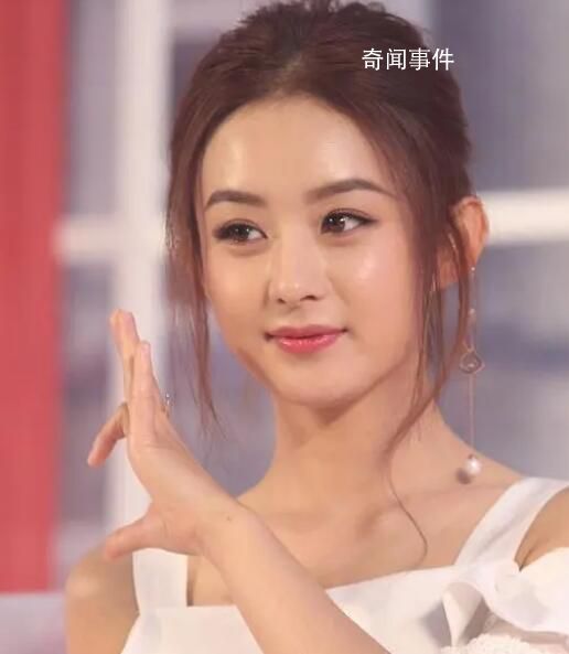 趙麗穎給粉絲報銷路費 引發了廣大粉絲的一片贊嘆聲