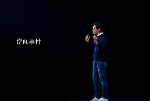 雷軍建議不要給年輕人建議 每個人的人生都有無限的可能