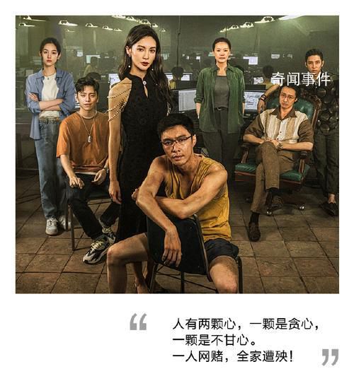 人民文娛評(píng)孤注一擲 贏在沉下心來(lái)做內(nèi)容