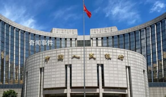人民銀行省分行制度正式恢復(fù) 人民銀行分支機(jī)構(gòu)今日舉行掛牌儀式