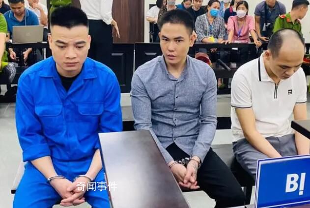 程序員未寫出賭博程序被拔掉14顆牙 越南河內市人民法院對其中3人作出判決