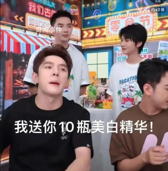 網友發現小時候舞蹈老師是李佳琦 引起了廣泛關注