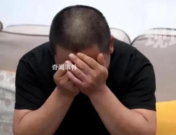 3娃非親生男子講述妻子出軌全程 領證前就懷孕