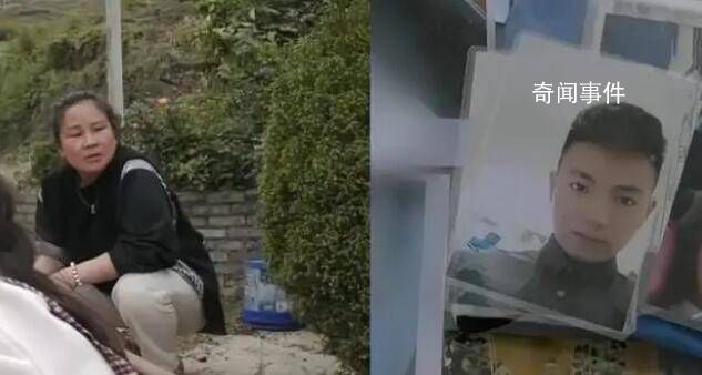 孤注一擲原型母親仍等待兒子墜亡真相 這個故事觸動了觀眾們的心靈深處