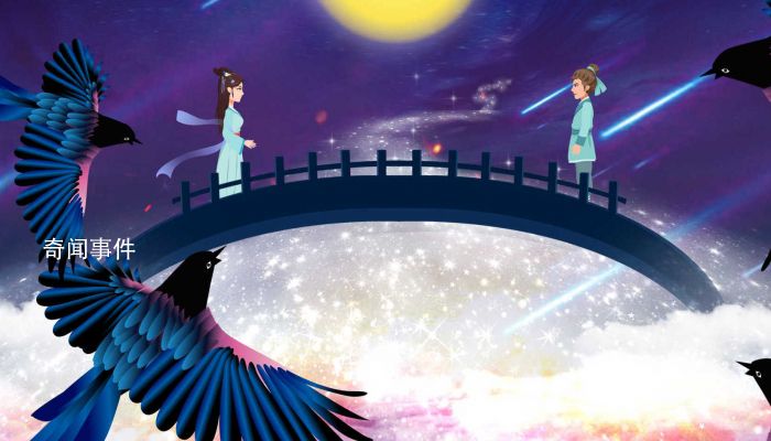 女兒節是什么意思 七夕節為什么叫女兒節