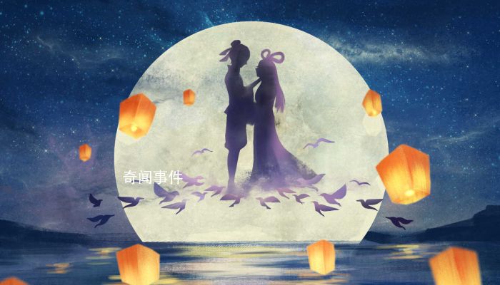 女兒節(jié)是哪個節(jié)日的別稱 七夕節(jié)的習(xí)俗有哪些