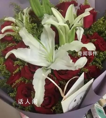 男朋友送的花能有多丑 他是不是沒有審美
