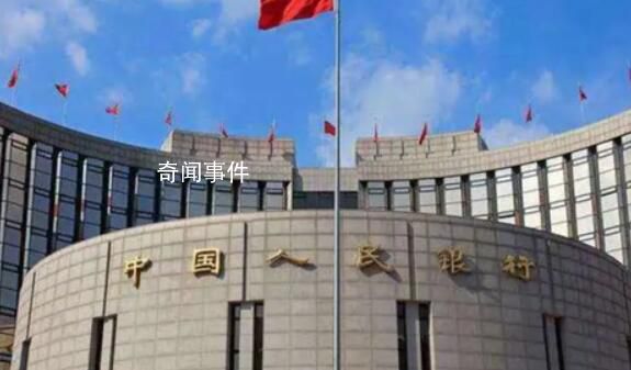 央行辟謠銀行存款超100萬將被凍結 都沒有發布過類似的文件或通知