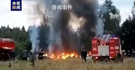 瓦格納幾乎所有高層都在失事飛機上 機上10人全部遇難