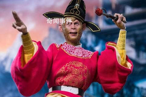 弼馬溫官真的很小嗎 弼馬溫到底是多大的官
