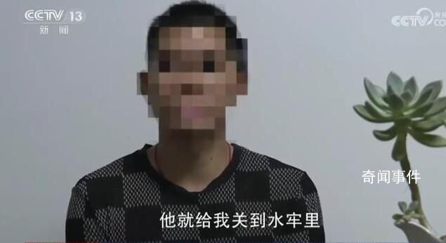 緬北回流男子稱曾被逼看活埋現場 天上不會掉餡餅