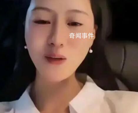 因直播說“我們日本” 網紅老師辭職
