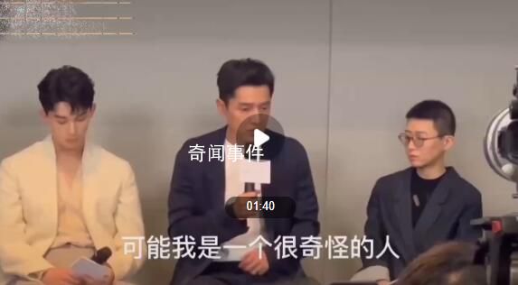 胡歌說(shuō)再拍李逍遙應(yīng)該讓吳磊演