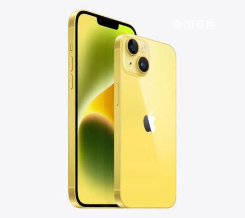 曝蘋果iPhone15系列9月22日開售 發布會可能會在9月12日凌晨舉辦