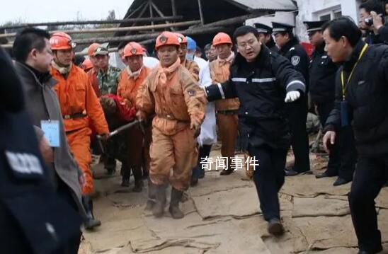 內(nèi)蒙古致53死礦難調(diào)查報(bào)告公布 直接經(jīng)濟(jì)損失20430.25萬元