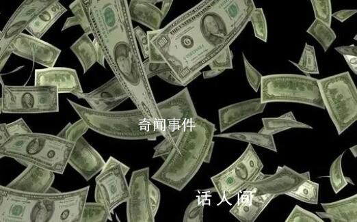 我買的600萬信托產品 逾期兌付了