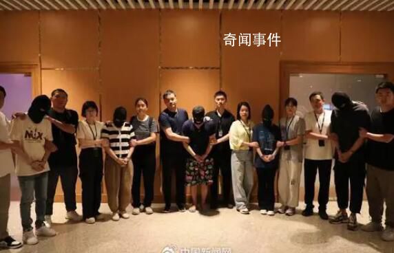 緬甸賭詐團伙頭目大致為這三類人 在緬甸電詐團伙里擔(dān)任骨干頭目的都是什么